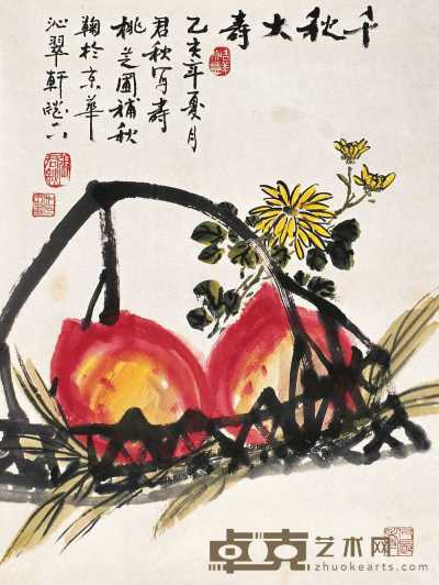 张君秋 何芝圃 乙亥（1995）年作 千秋大寿 镜心 57×42cm